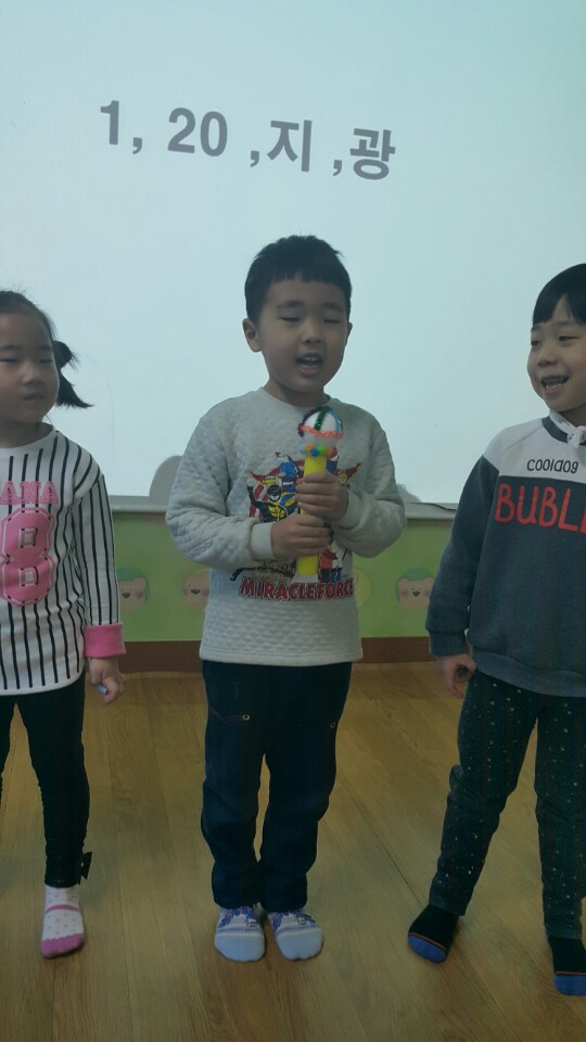 KakaoTalk_20170219_175105838.jpg