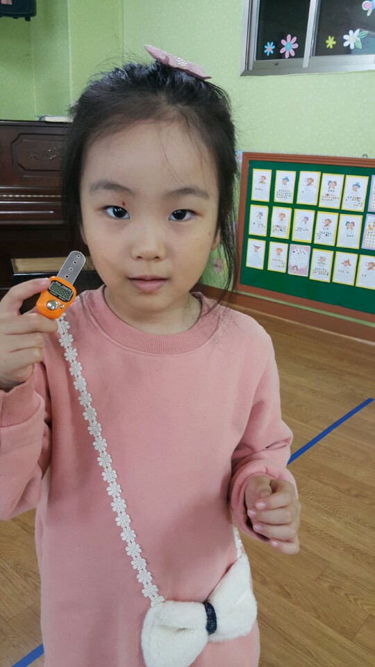 1511702369306.jpg