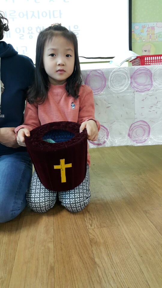 1512357489012.jpg