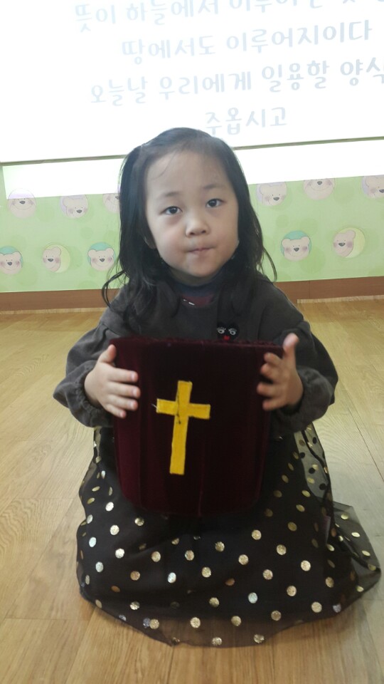 1512888275925.jpg