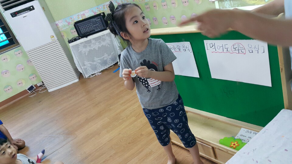 KakaoTalk_20170702_154123706.jpg