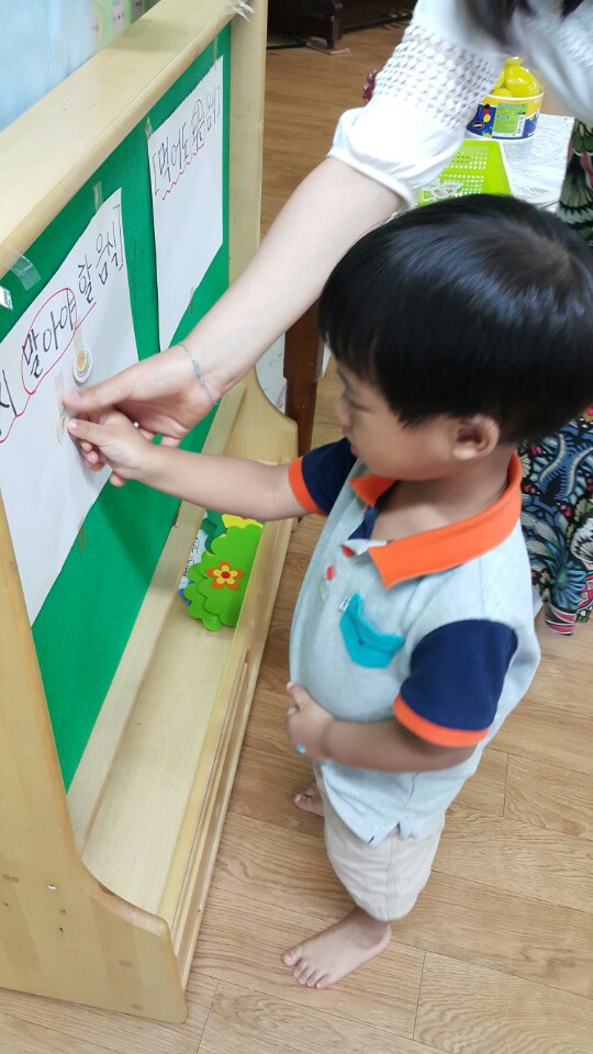 KakaoTalk_20170702_154123331.jpg