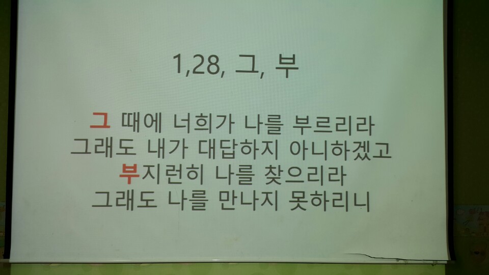 KakaoTalk_20170702_154121419.jpg