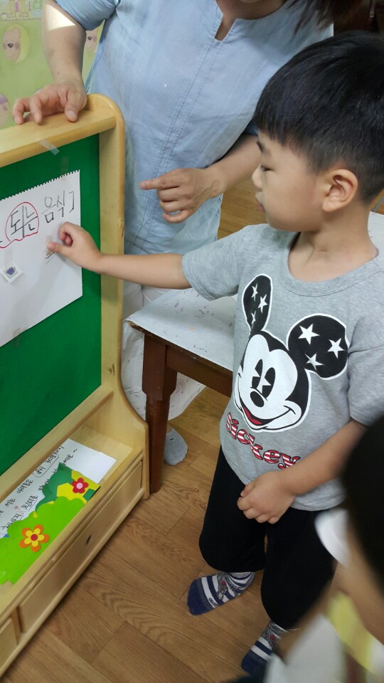 KakaoTalk_20170702_154122751.jpg