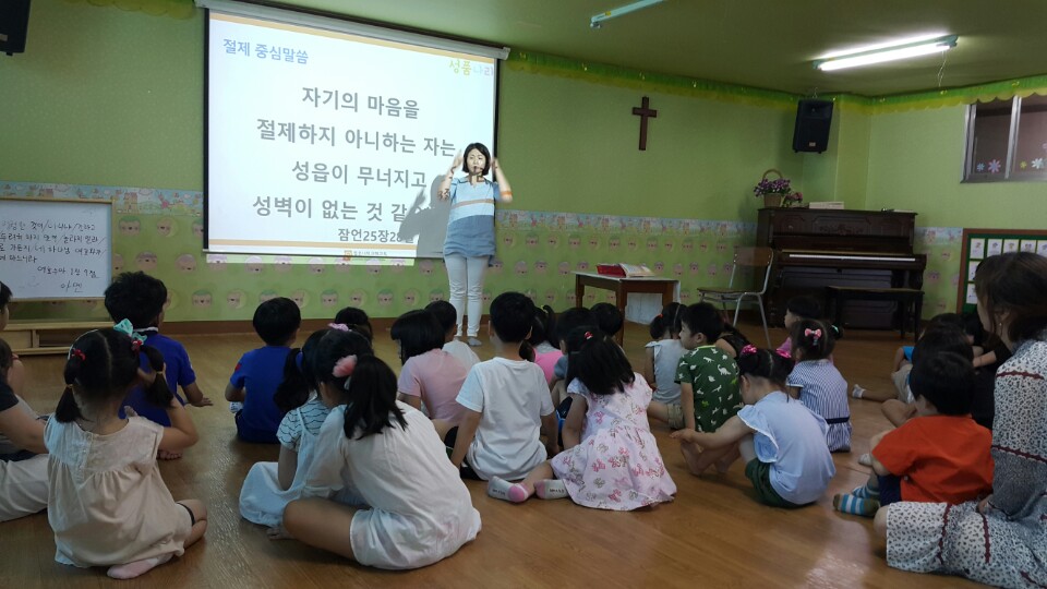 KakaoTalk_20170709_203752914.jpg