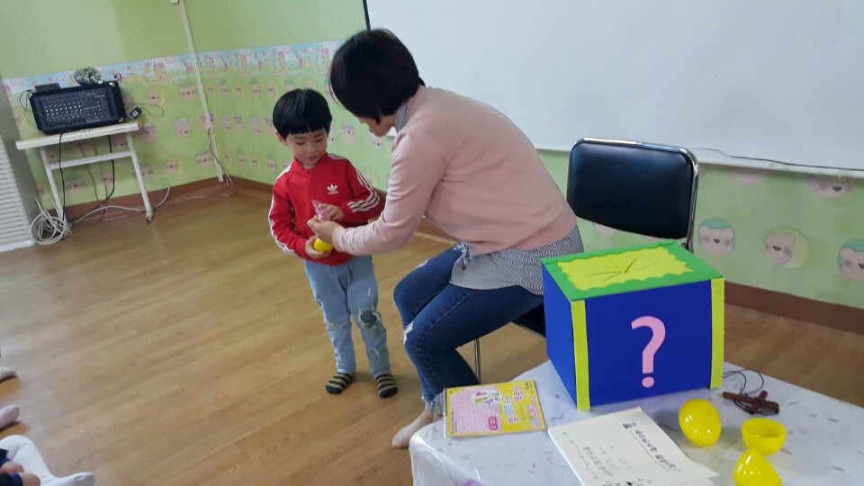 KakaoTalk_20170305_172859675.jpg
