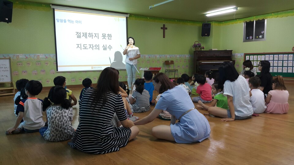 KakaoTalk_20170716_200033411.jpg