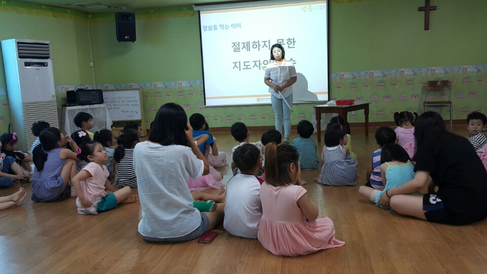 KakaoTalk_20170716_200033076.jpg