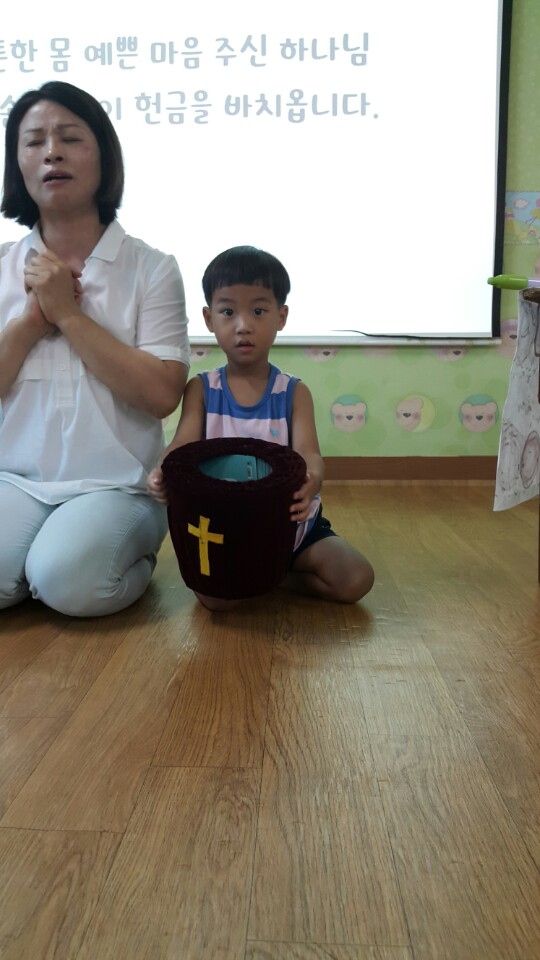 KakaoTalk_20170716_200034710.jpg