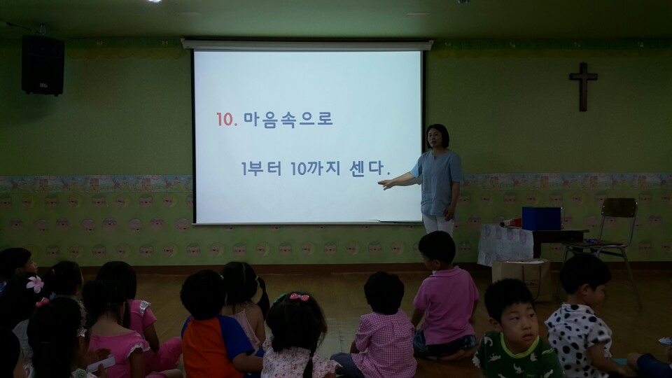 KakaoTalk_20170723_143736398.jpg