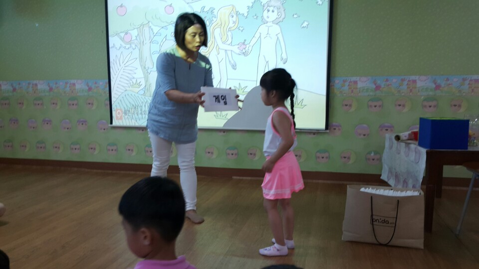 KakaoTalk_20170723_143734177.jpg