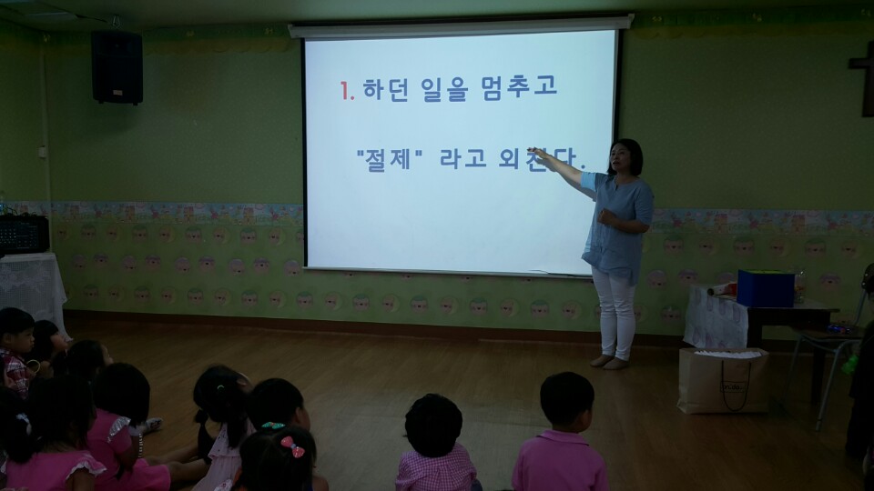 KakaoTalk_20170723_143735589.jpg
