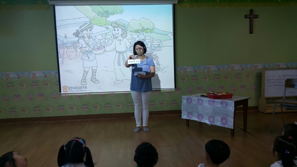 KakaoTalk_20170806_131737252.jpg