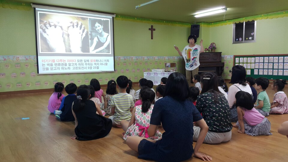 KakaoTalk_20170813_125409424.jpg
