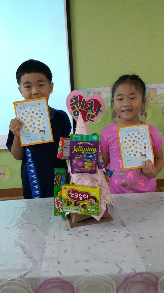 KakaoTalk_20170813_125502108.jpg