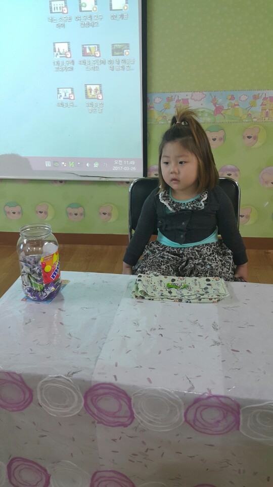 KakaoTalk_20170326_161331423.jpg