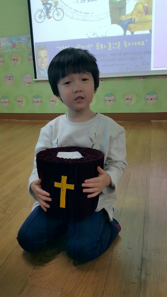 KakaoTalk_20170402_155520291.jpg