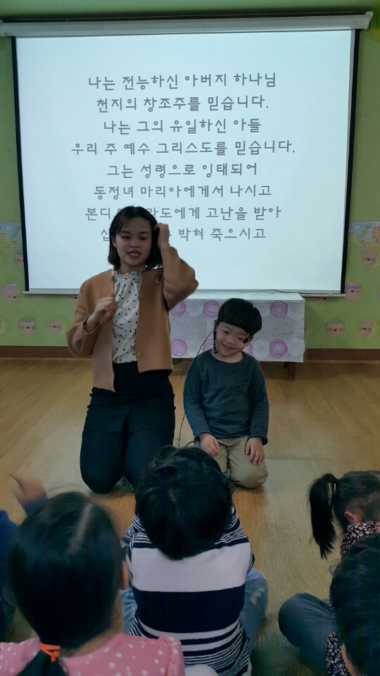 KakaoTalk_20170402_155235016.jpg