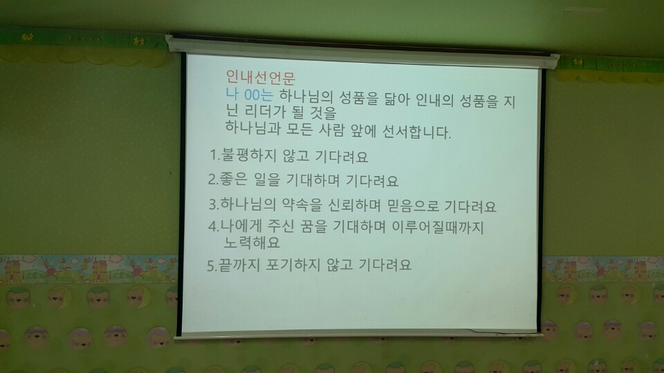 KakaoTalk_20170402_155516999.jpg
