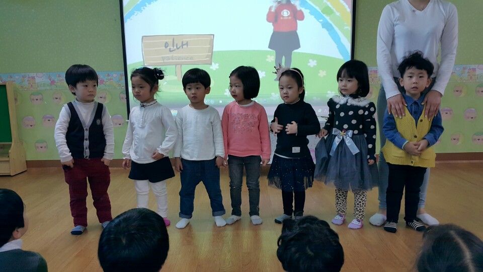 KakaoTalk_20170402_155233764.jpg