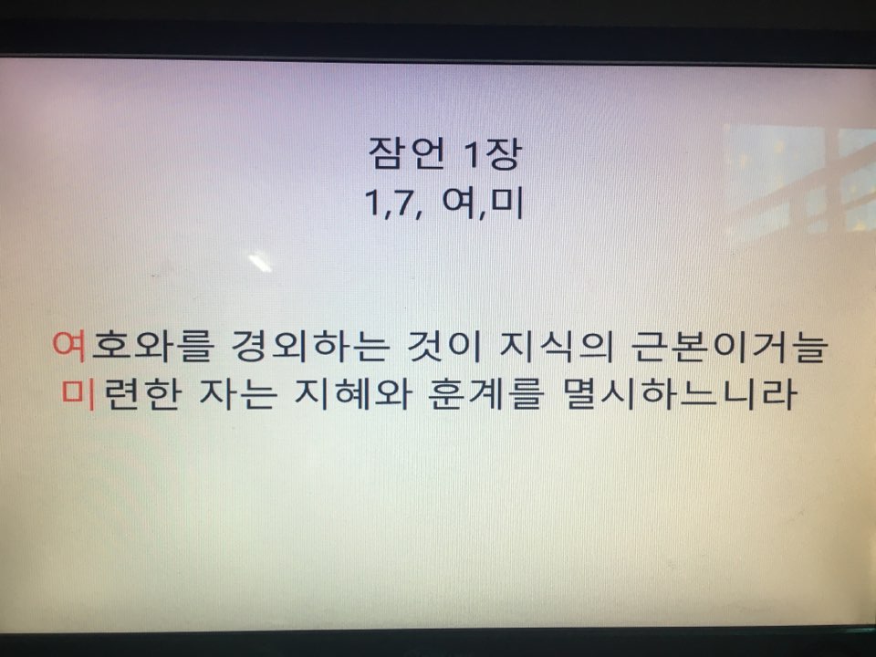 KakaoTalk_20160927_002648535.jpg