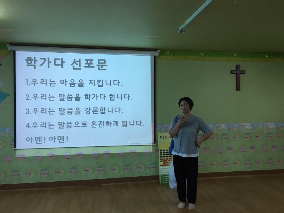KakaoTalk_20160927_002842688.jpg