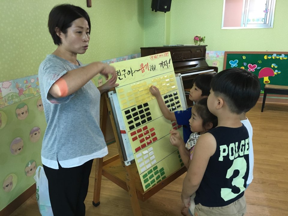 KakaoTalk_20160927_002843621.jpg