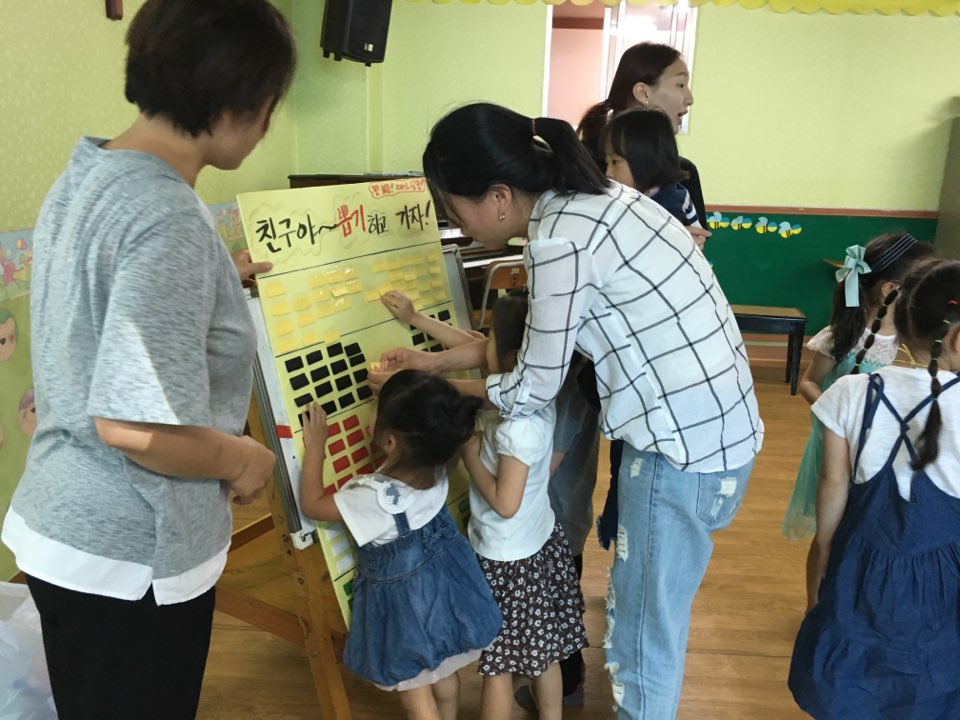 KakaoTalk_20160927_002844498.jpg
