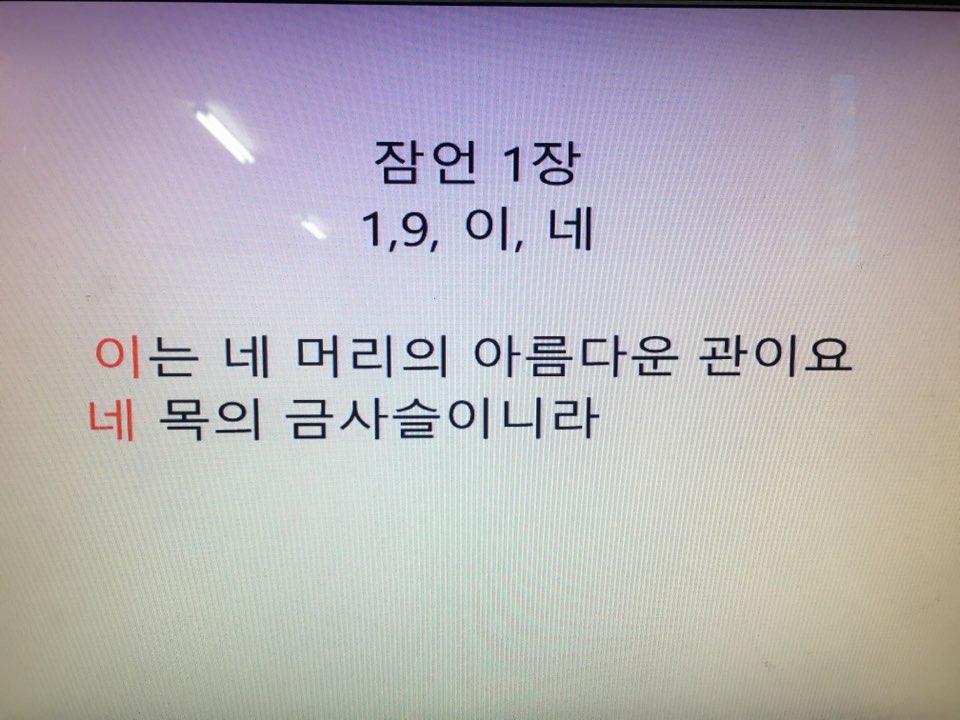 KakaoTalk_20160927_003020557.jpg