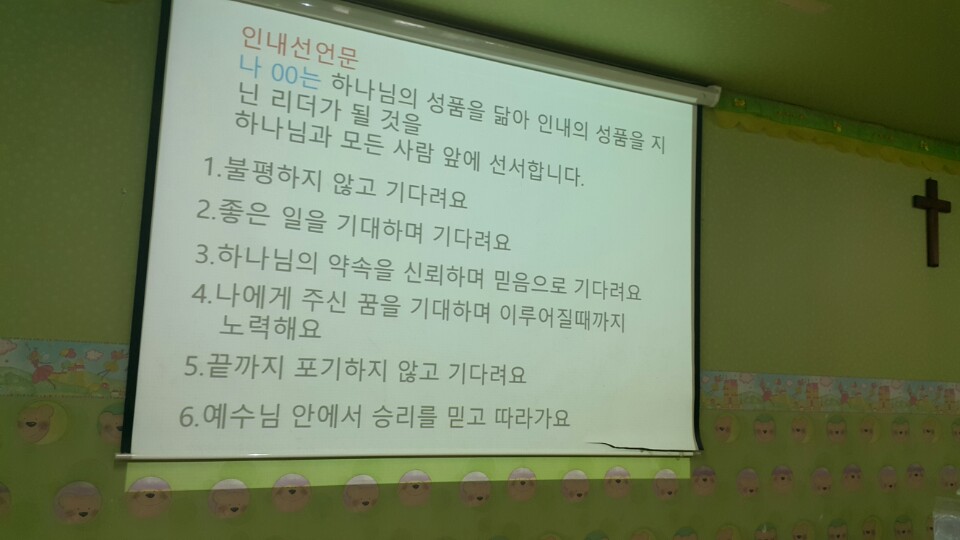 KakaoTalk_20170409_161122169.jpg