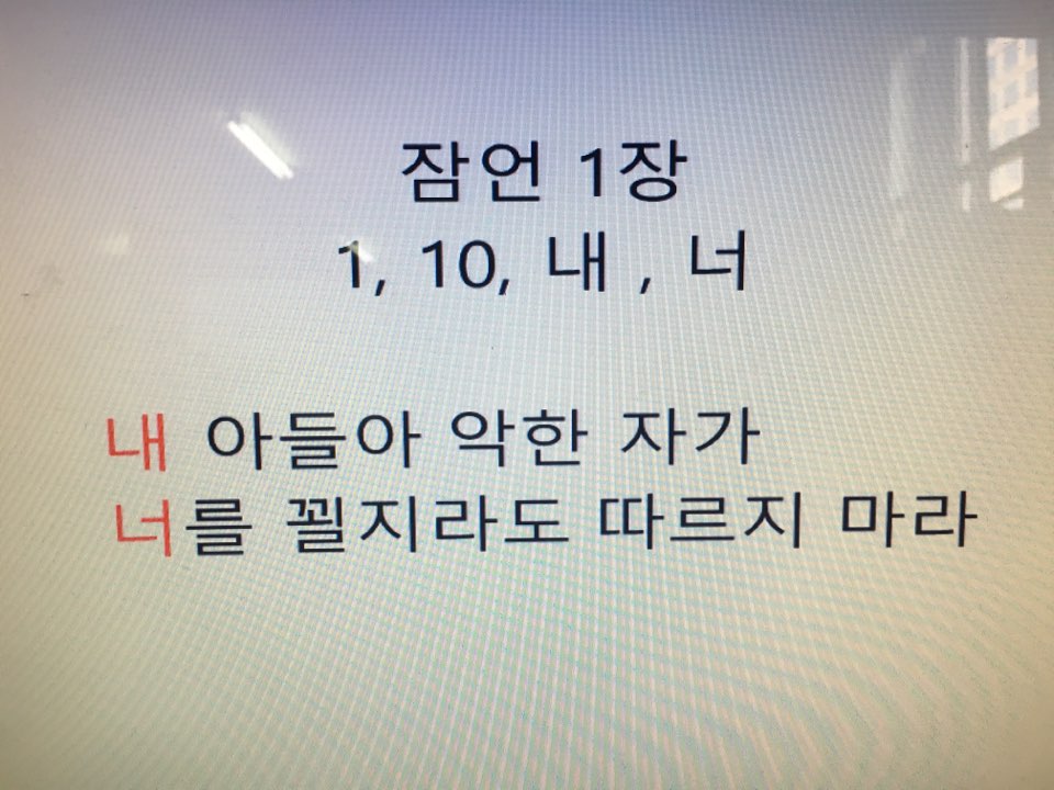KakaoTalk_20160927_003223753.jpg