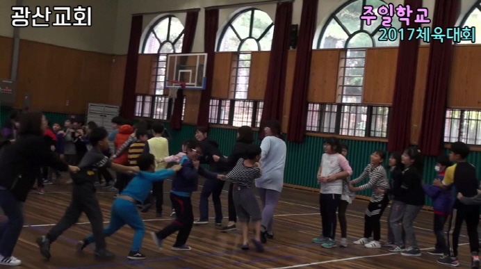 크기변환_크기변환_2017_11_04_주교 체육대회 최종.mp4_20171116_085844.911.jpg