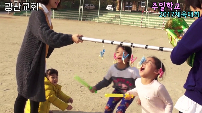 크기변환_크기변환_2017_11_04_주교 체육대회 최종.mp4_20171116_085740.054.jpg