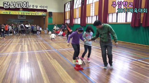 크기변환_크기변환_2017_11_04_주교 체육대회 최종.mp4_20171116_085827.496.jpg