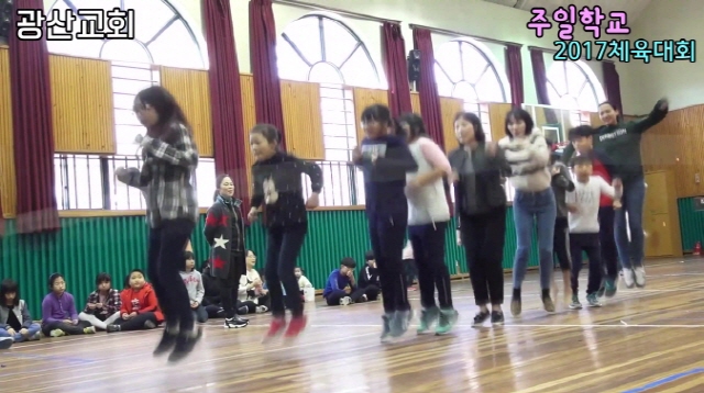 크기변환_크기변환_2017_11_04_주교 체육대회 최종.mp4_20171116_085926.495.jpg