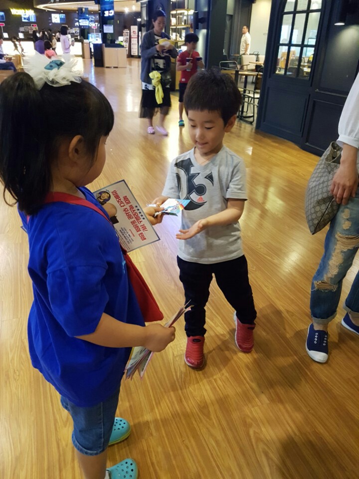 1497931246681 - 복사본.jpeg