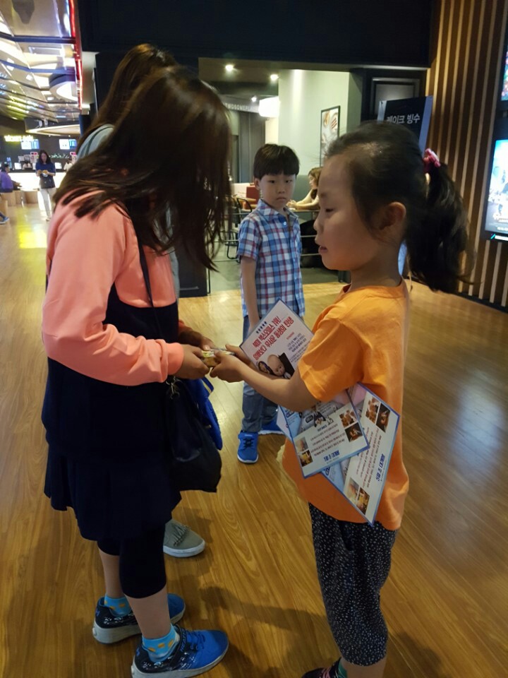 1497931249761 - 복사본.jpeg