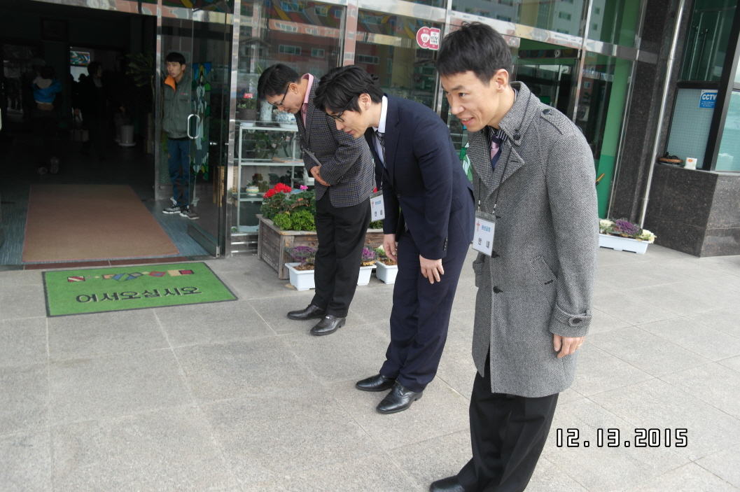 크기변환_12132008.JPG