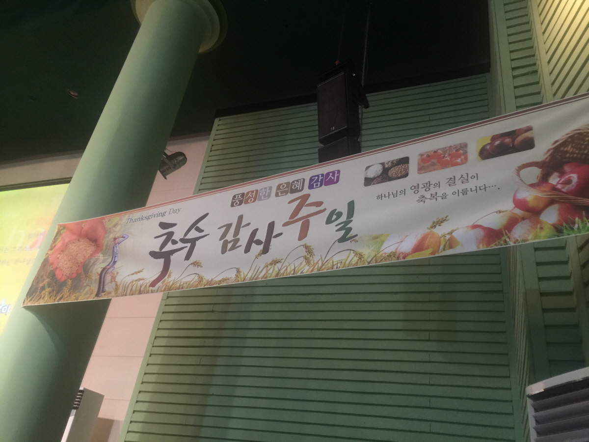 일괄편집_IMG_2664.JPG