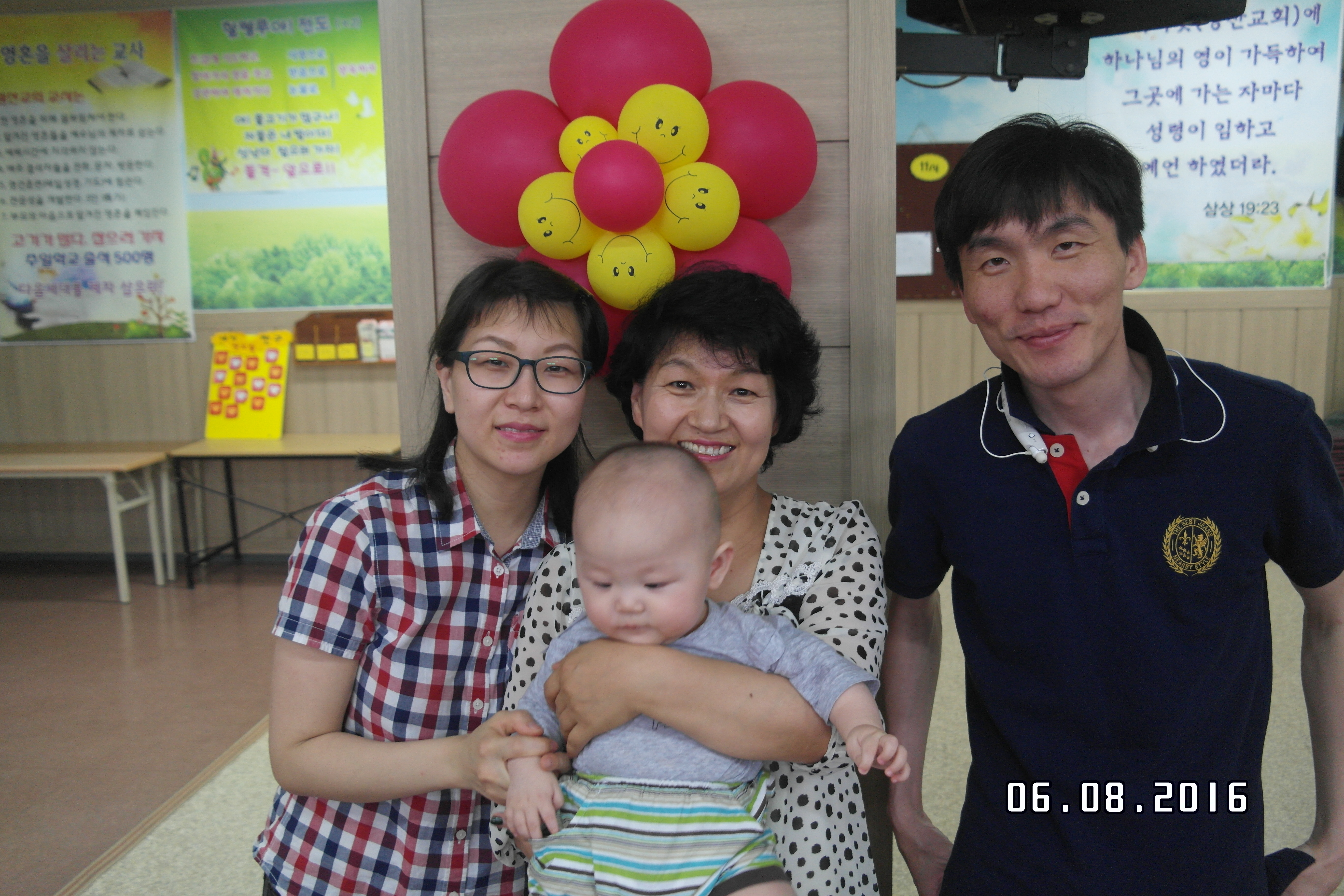 06084111.JPG