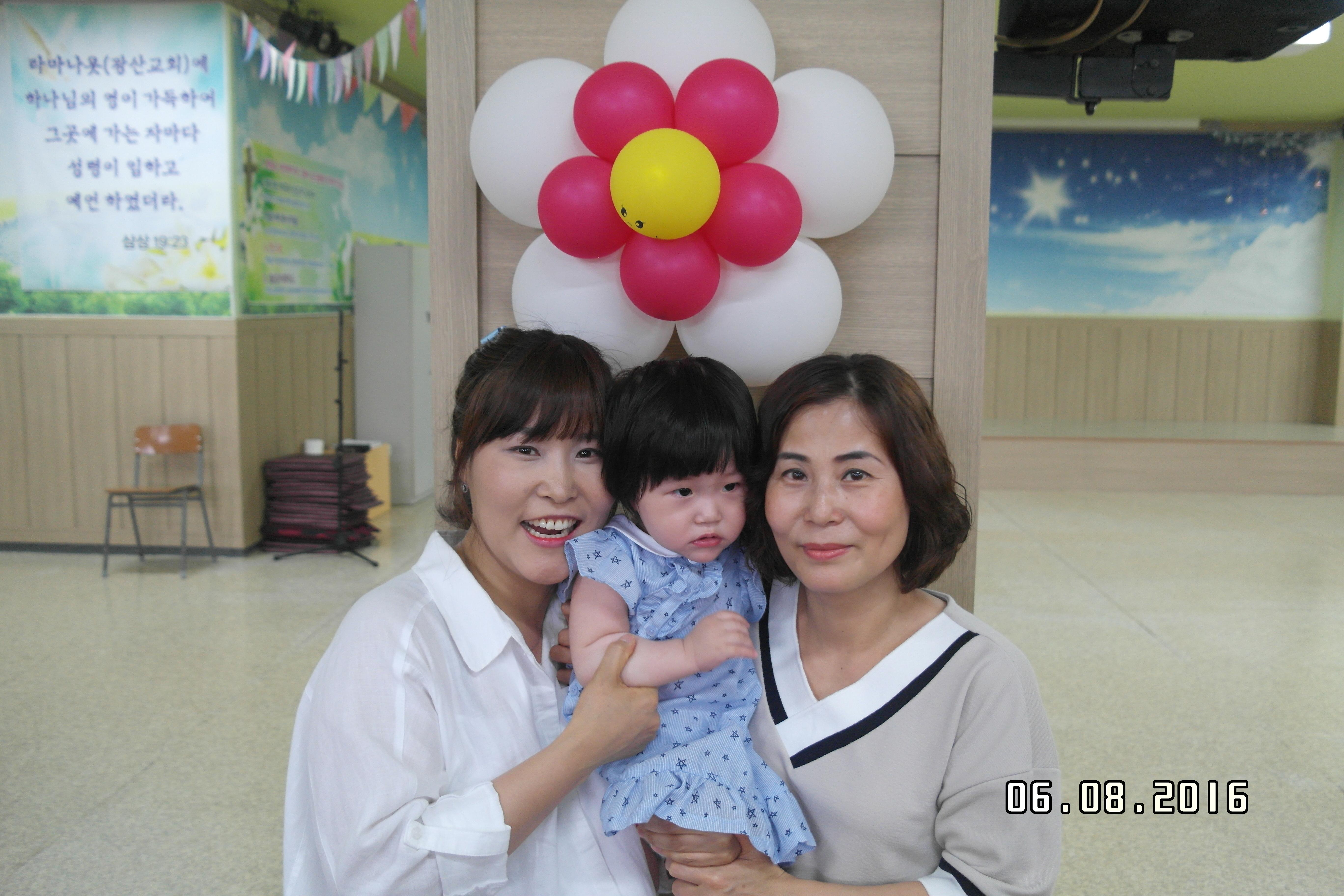 06084127.JPG