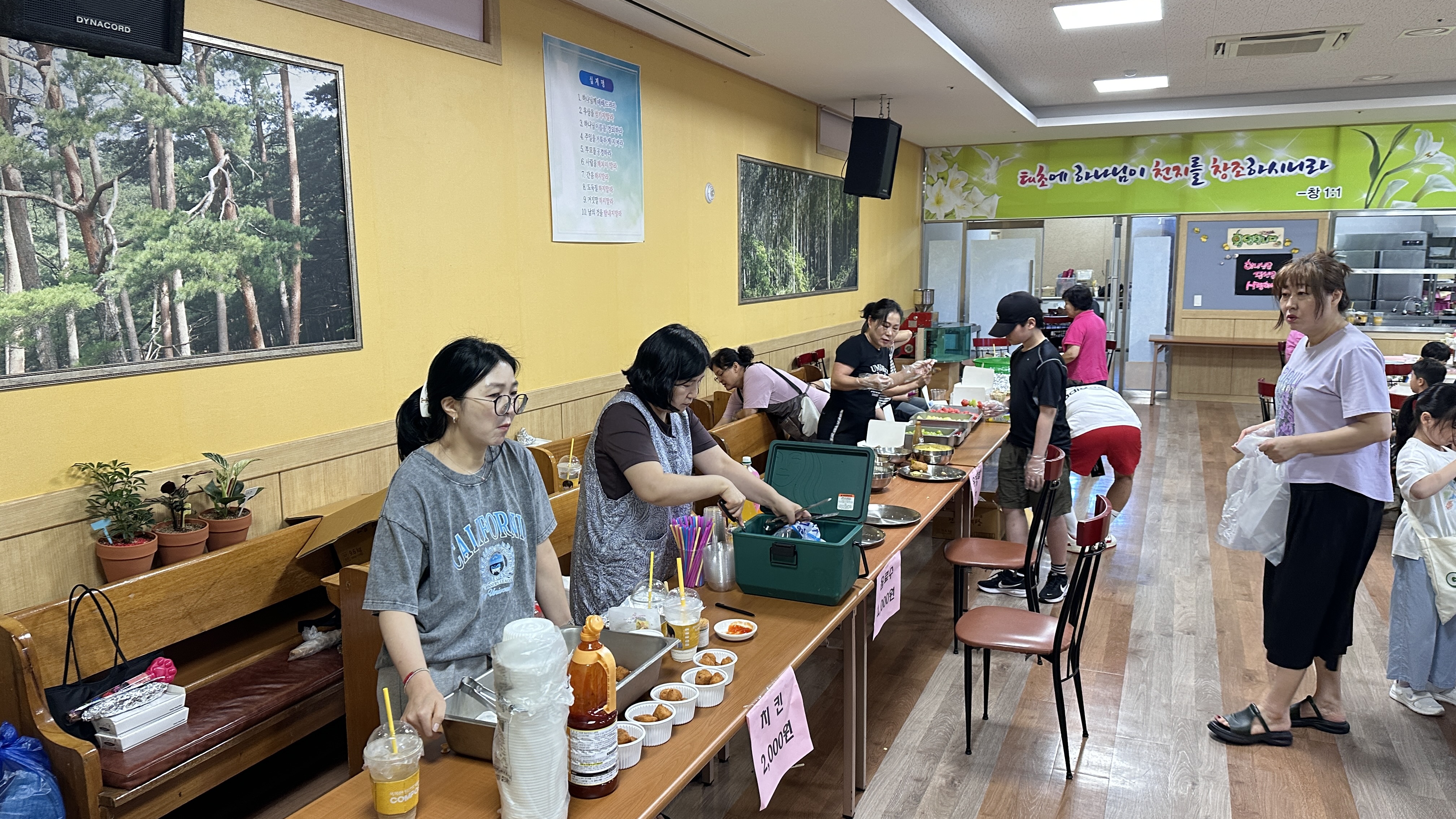 P20260711_114124981_C7B79C4A-E3FC-4302-A9CC-94DFF0BEA56F.JPG