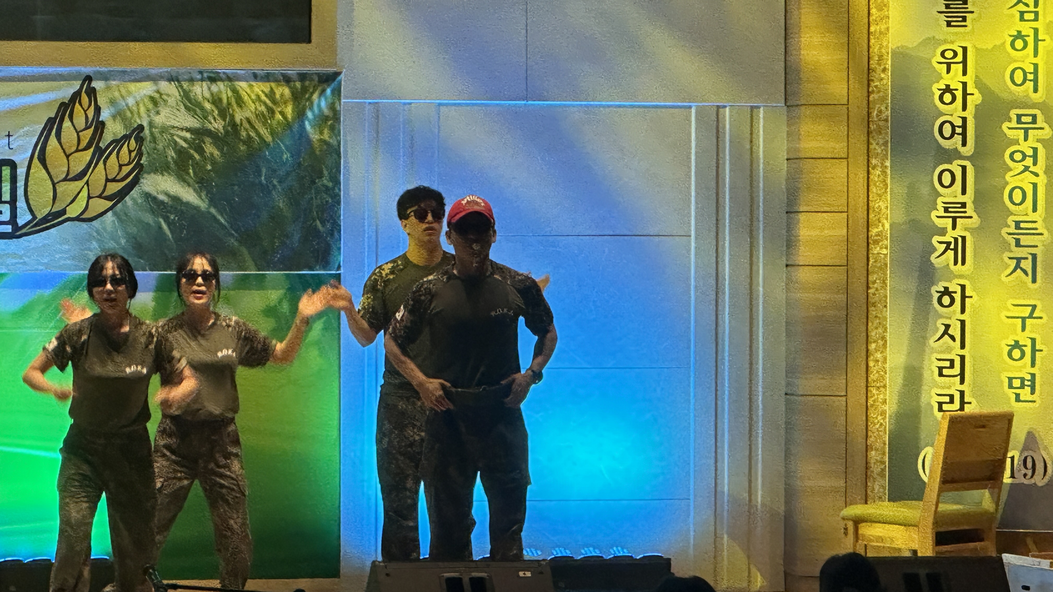 P20260628_112727789_821B9CA5-82A6-4197-916C-0E83DD13A16B.JPG