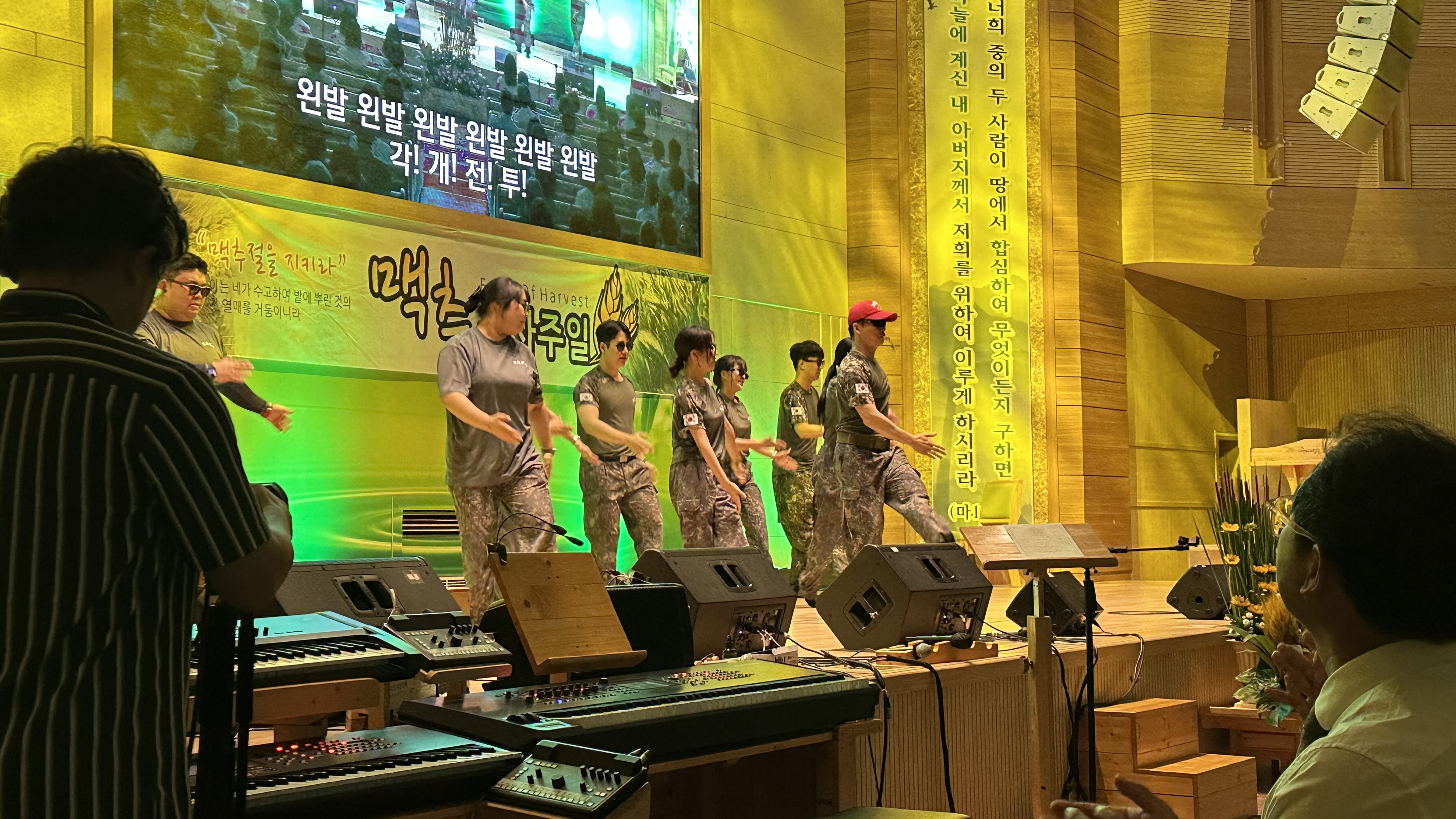 P20260628_091824637_0B608F14-E1F1-4AC3-B426-77B0FD093EE4.JPG