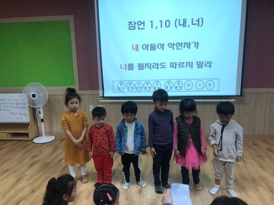 1571567070409.jpg