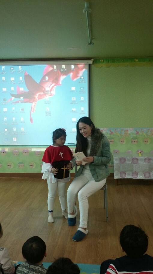 CROP_20171203_182557.JPG