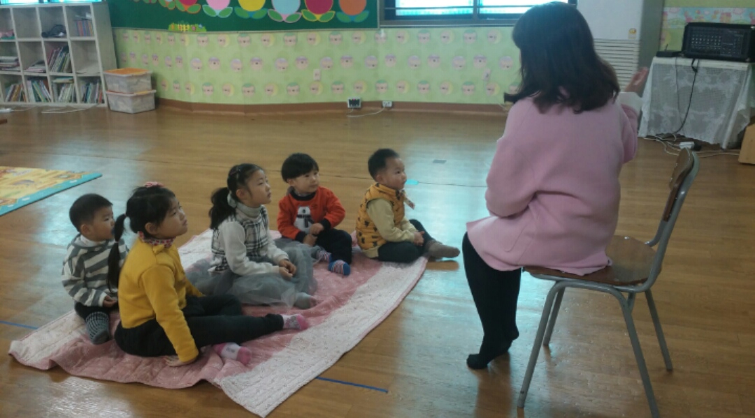 CROP_20180121_141211.JPG