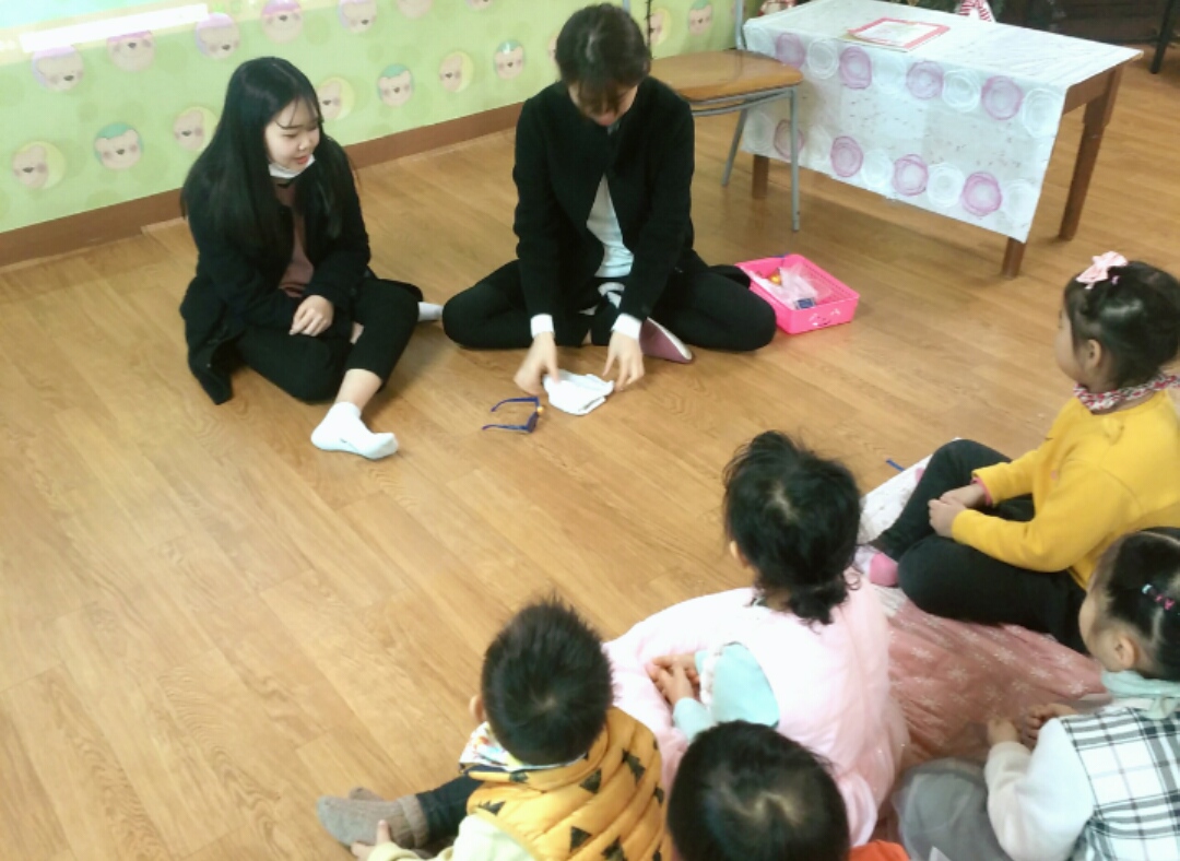 CROP_20180121_141155.JPG