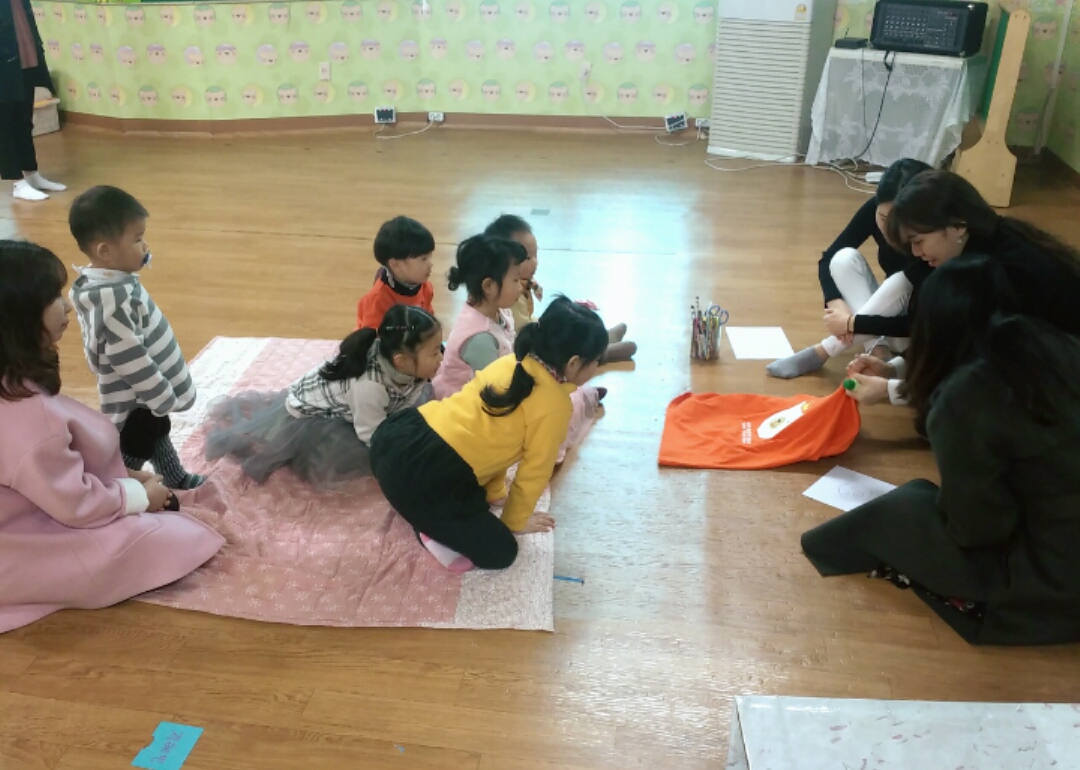 CROP_20180121_141203.JPG