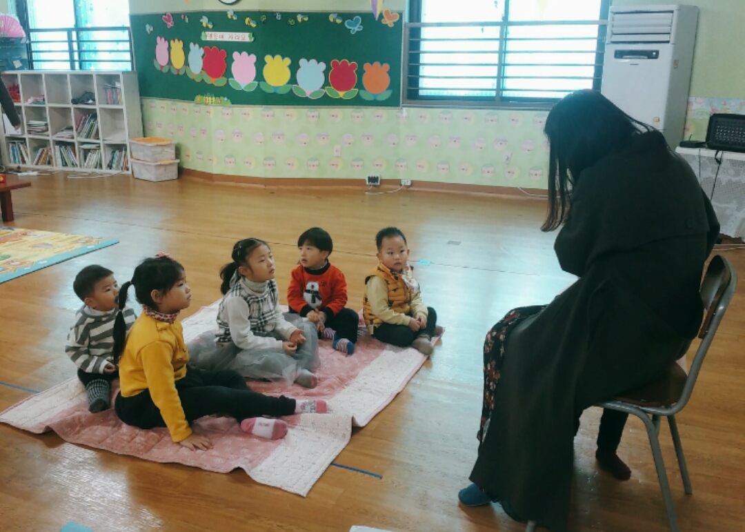 CROP_20180121_141340.JPG